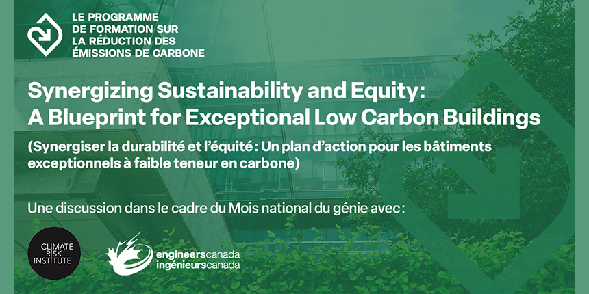Synergiser la durabilité et l'équité : un plan d'action pour des bâtiments exceptionnels à faible émission de carbone.